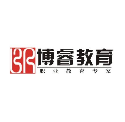 博睿学堂