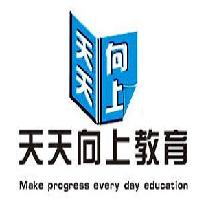 天天向上培训班