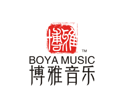 博雅音乐培训中心