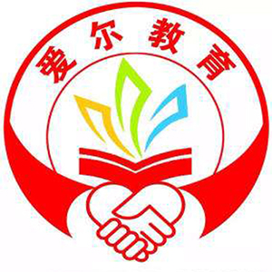 爱尔教育