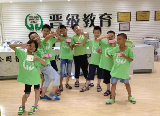 加盟晋级教育需要投资的费用是多少?