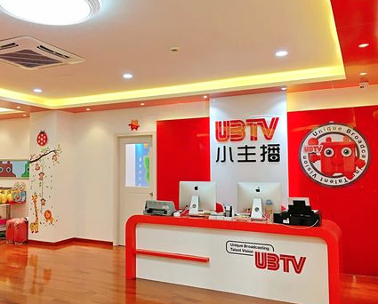 ubtv小主播加盟怎么样？