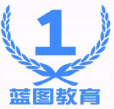 蓝图教育