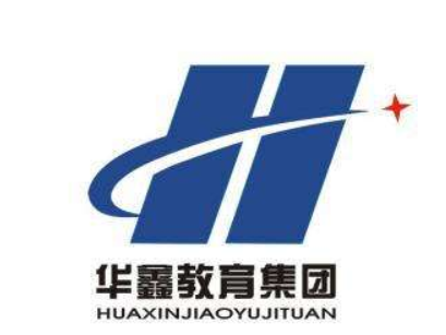 华鑫教育