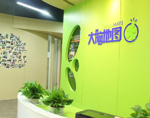 大脑地图少儿英语加盟费用是多少呢？