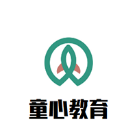 童心教育