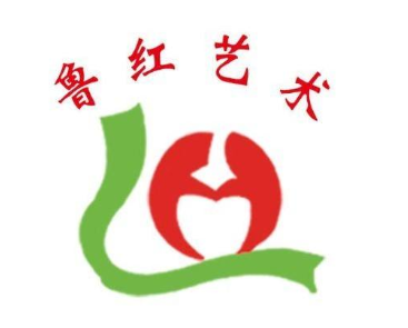 鲁红艺术