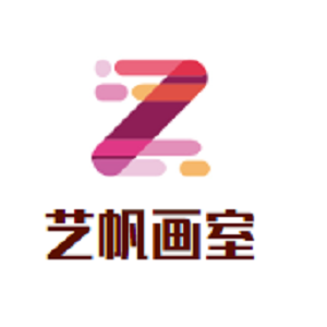 艺帆画室