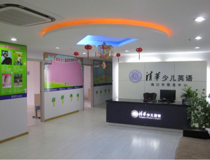 清华少儿英语教育加盟费用是多少钱？