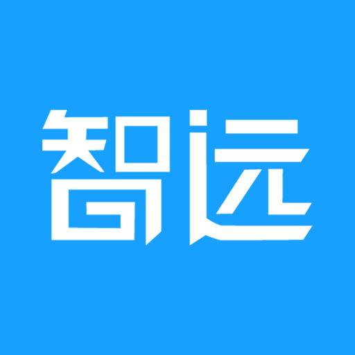 智远教育