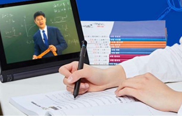 一点马高考名师机器人代理费用是多少钱？