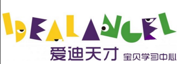 爱迪天才教育