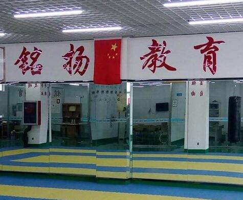 铭扬教育