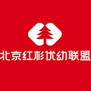 红杉教育培训