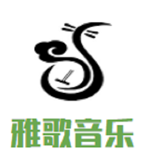 雅歌音乐