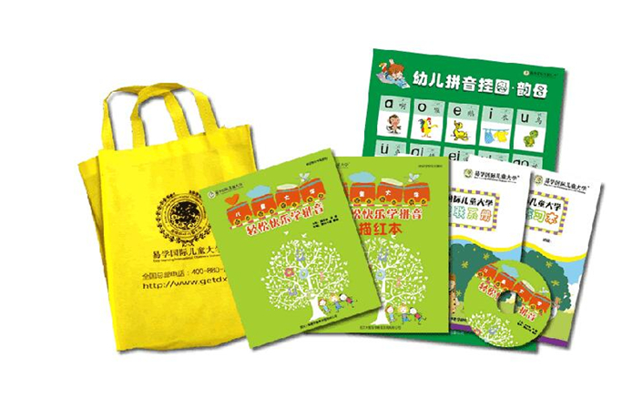 易学国际少儿教育加盟流程有哪些呢？