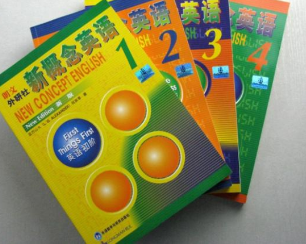 新概念英语学校加盟的费用是多少？