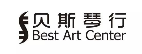 贝斯琴行