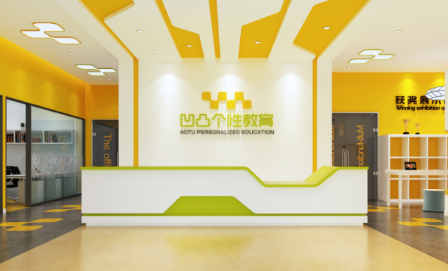 凹凸教育加盟条件要求是什么？