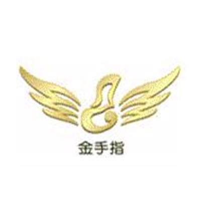 金手指钢琴培训