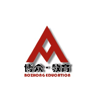 博众教育