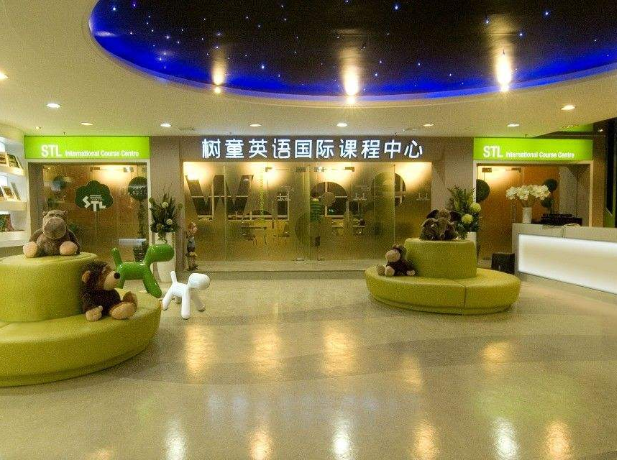 树童英语加盟优势有哪些呢？