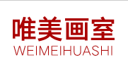 唯美画室