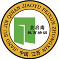 金启南教育