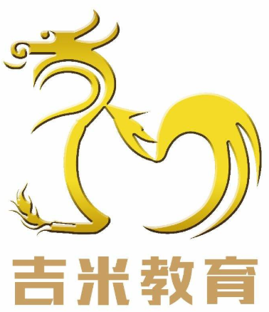 吉米国际全脑教育