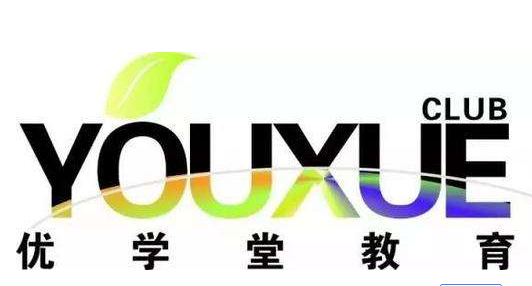 优学堂教育