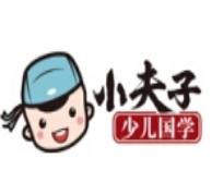 小夫子国学教育