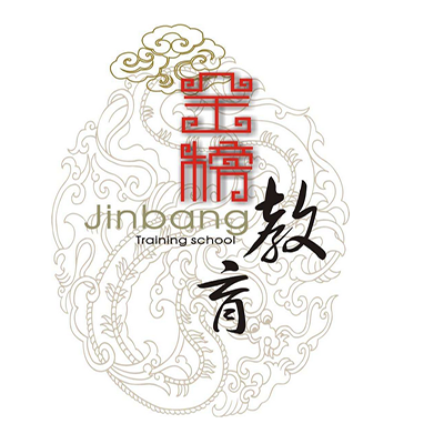优行·金榜教育