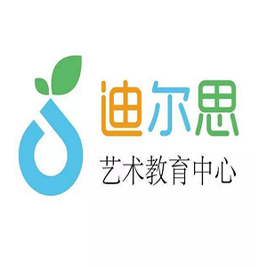 迪尔思艺术中心加盟