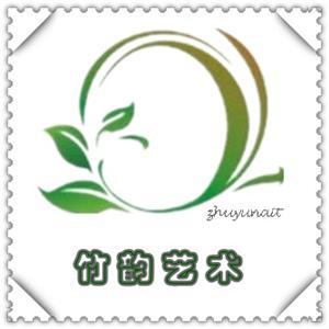竹韵琴行