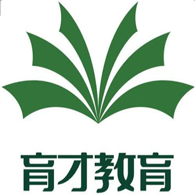 育才培训