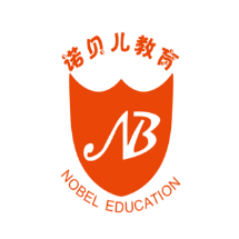 诺贝儿教育