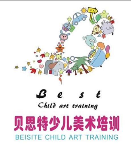 贝思特少儿美术