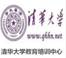清华教育培训中心