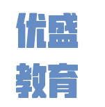 优盛教育