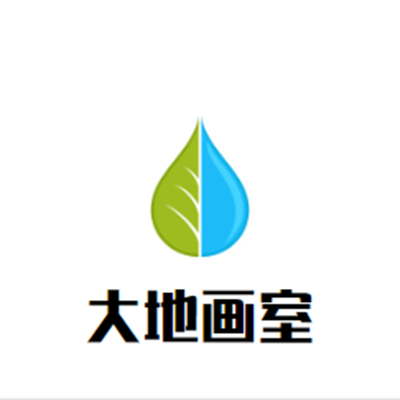 大地画室