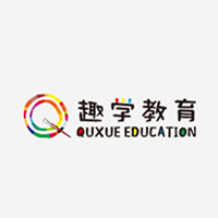 趣学教育
