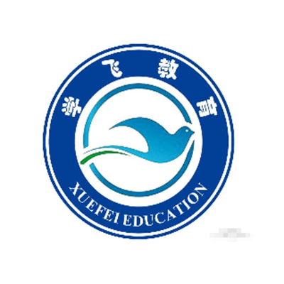学飞教育