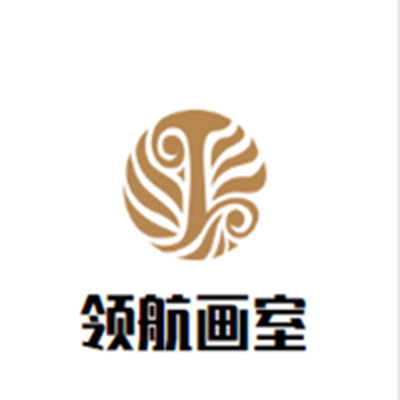 领航画室