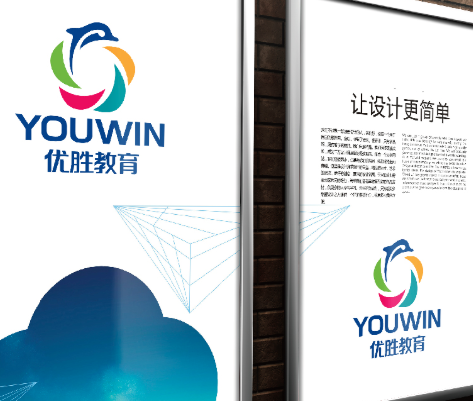 开一个优胜教育分校需要多少钱？