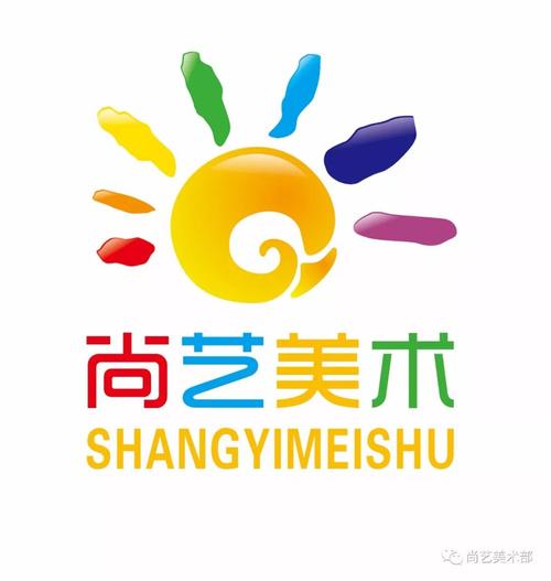 尚艺美术
