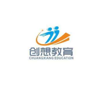 创想教育