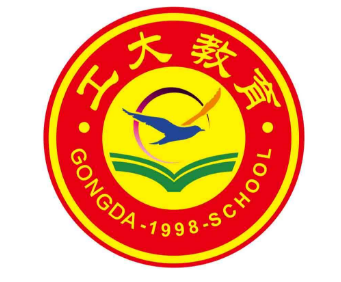 工大教育