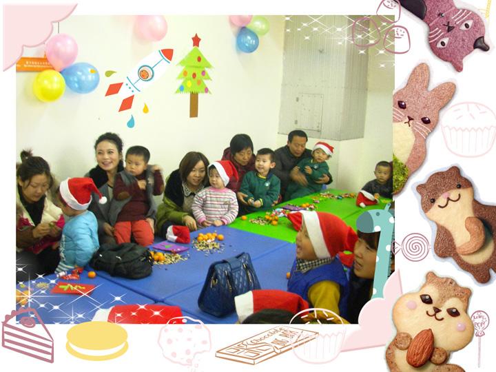 跨世纪幼儿园加盟条件？
