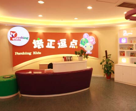 培正逗点加盟好不好？