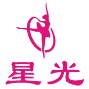 星光舞蹈培训